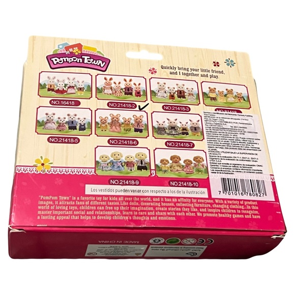 Pompon Town Brown Rabbit Family x 4 Pieces Figurines - Picture 3 of 14